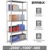   BRABIX MS Plus-200/40-5