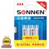  SONNEN, AAA (LR03),  4., Digital Power